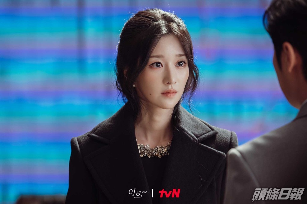 徐睿知的復出作《夏娃的醜聞》將於6月1日首播。